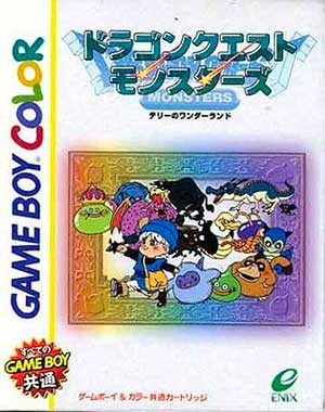 Dragon Quest Monsters - Terry no Wonderland