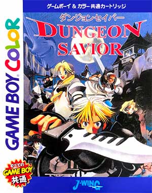 Dungeon Savior