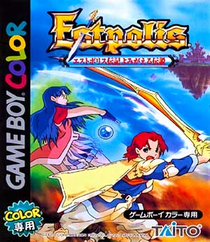 Estpolis Denki - Yomigaeru Densetsu