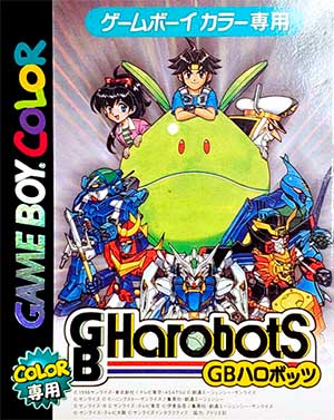 GB Harobots