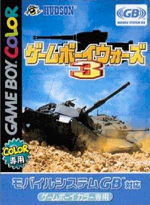 Game Boy Wars 3