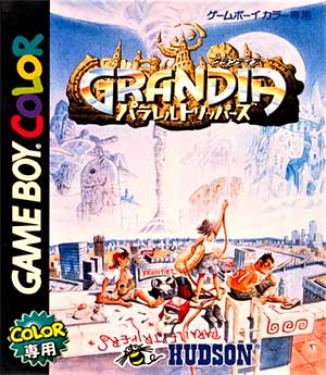 Grandia - Parallel Trippers