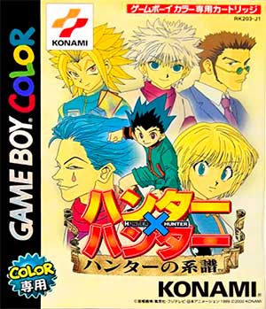 Hunter x Hunter - Hunter no Keifu