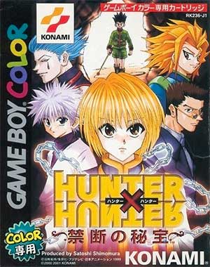 Hunter x Hunter - Kindan no Hihou