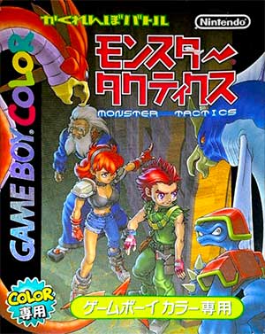 Kakurenbo Battle - Monster Tactics