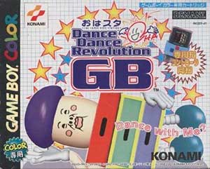 Ohasuta Dance Dance Revolution GB