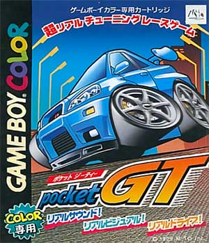 Pocket GT