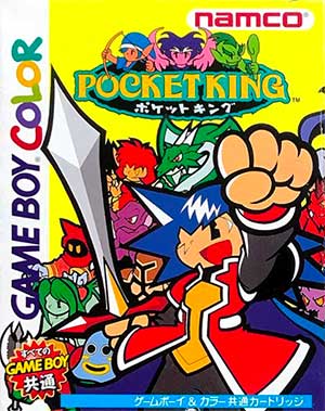 Pocket King