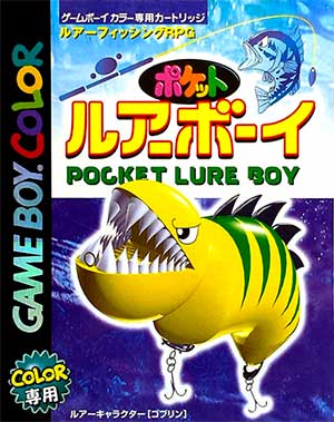 Pocket Lure Boy
