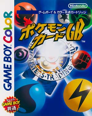 Pokemon Trading Card Game