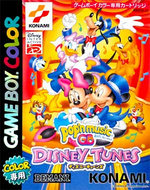Pop'n Music GB - Disney Tunes