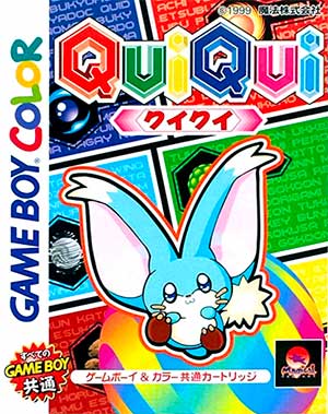 Qui Qui