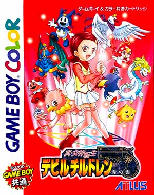 Shin Megami Tensei Devil Children - Aka no Sho