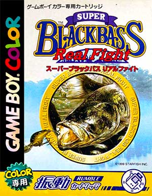Super Black Bass - Real Fight