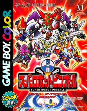 Super Robot Pinball