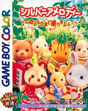 Sylvanian Melodies - Mori no Nakama to Odori Masho!