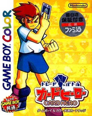 Trade & Battle Card Hero