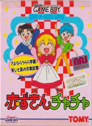 Akazukin Chacha