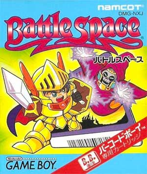 Battle Space