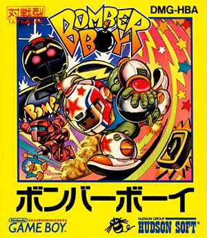 Bomber Boy