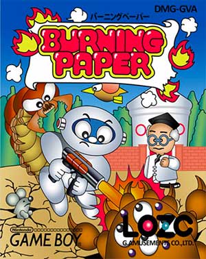 Burning Paper