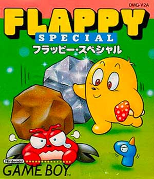 Flappy Special