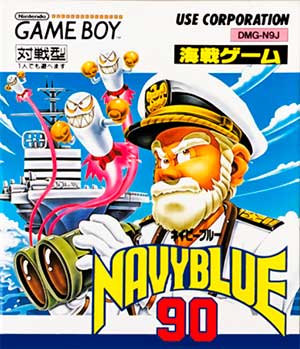 Kaisen Game - Navyblue 90