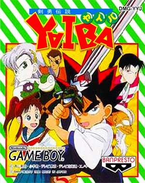 Kenyuu Densetsu Yaiba