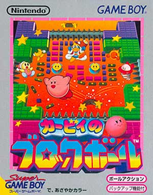 Kirby no Block Ball