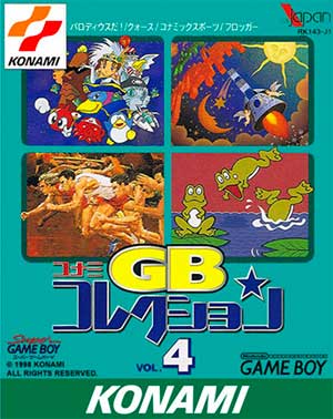 Konami GB Collection Vol.4