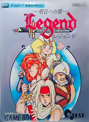 Legend - Ashita e no Tsubasa