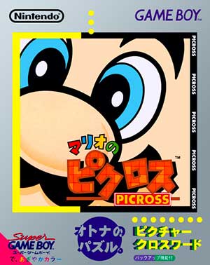 Mario no Picross