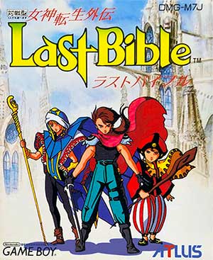 Megami Tensei Gaiden - Last Bible