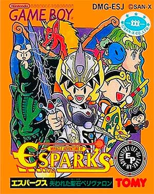 Miracle Adventure of Esparks - Ushinawareta Seiseki Perivron