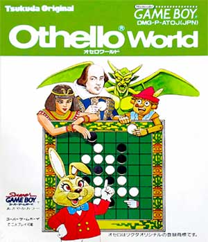 Othello World