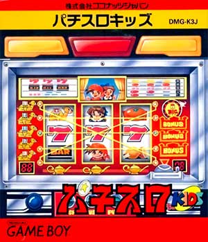 Pachi-Slot Kids