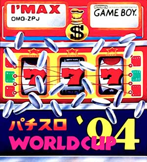 Pachi-Slot World Cup '94
