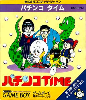 Pachinko Time