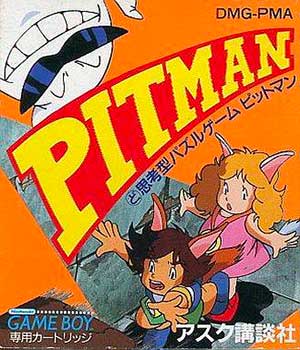 Pitman