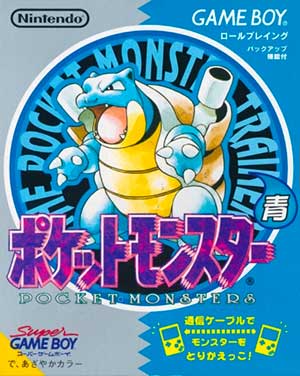 Pokemon - Blue Version