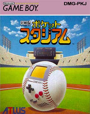 Pocket Stadium