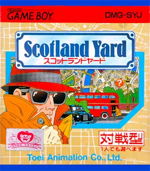 Scotland Yard