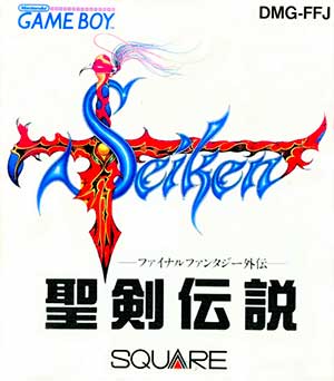 Final Fantasy Adventure
