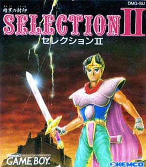 Selection II - Ankoku no Fuuin