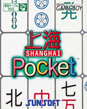 Shanghai Pocket