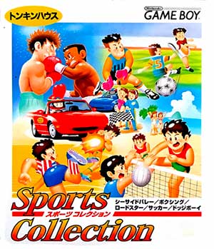 Sports Collection