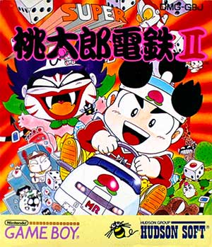 Super Momotarou Dentetsu II
