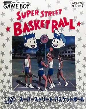 Super Street Basketball
