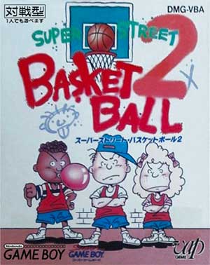 Super Street Basketball 2