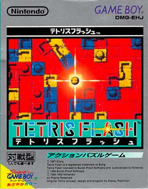 Tetris Flash